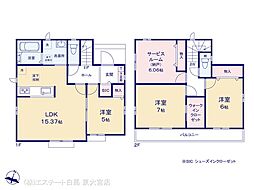 春日部市一ノ割1丁目 ACEG号棟