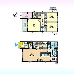 緑区大間木3丁目