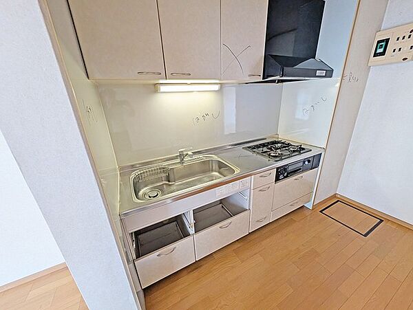 キッチンを拡大表示