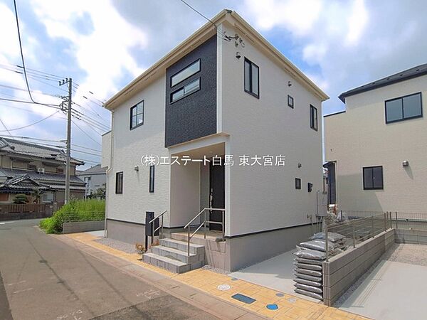 外観を拡大表示
