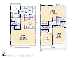 さいたま市見沼区大谷