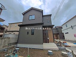 外観の画像