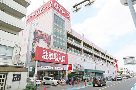 ロヂャース大成店(390m)