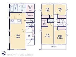 さいたま市天沼町7期6棟
