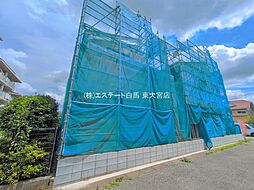 外観の画像