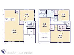 越谷市大房 2棟
