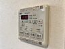 設備：浴室乾燥設備