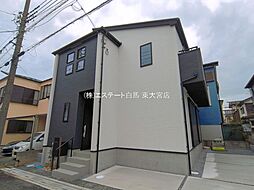 外観の画像