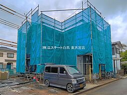 蓮田市西新宿8期 1号棟