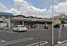 周辺：セブンイレブン さいたま奈良町北店（720m）