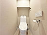 トイレ：新しくお住まいになる方のことを考えて、トイレも新品に交換しました。 
