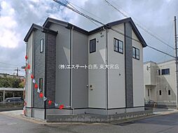 外観の画像