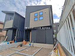 外観の画像