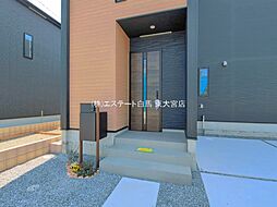 外観の画像