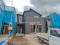 外観の画像