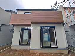 外観の画像