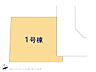 間取り：図面と異なる場合は現況を優先
