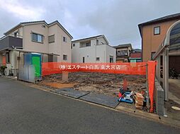 越谷市宮本町4丁目 1号棟