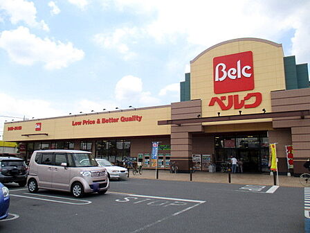 ベルク上尾春日店 定休日無し 9:00~0:00(560m)