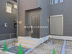 外観の画像