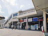 周辺：宮原駅（800m）