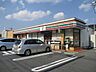 周辺：セブンイレブン大宮奈良町店（320m）