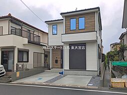 外観の画像