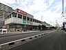 周辺：ヤオコー岩槻西町店（1090m）