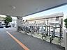 その他：駐輪場