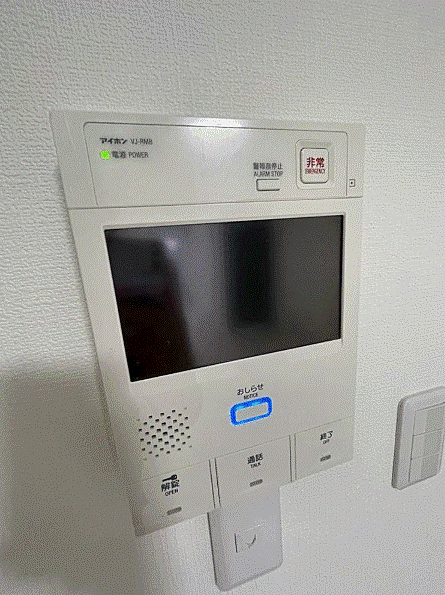 設備を拡大表示