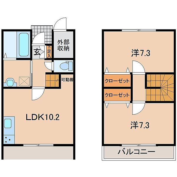 リバービューみどりの杜IV B｜福島県伊達市川原町(賃貸アパート2LDK・1階・61.50㎡)の写真 その2