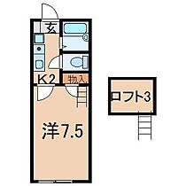 アトレ2号館 105 ｜ 福島県福島市鎌田字原際（賃貸アパート1K・1階・24.45㎡） その2