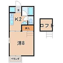 コーポ栃 2-5 ｜ 福島県福島市宮代字段ノ腰（賃貸アパート1K・1階・27.18㎡） その2