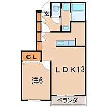 マルナカ  ｜ 福島県伊達郡桑折町大字谷地字道下（賃貸アパート1LDK・1階・43.74㎡） その2