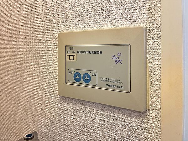apartment 福島県福島市瀬上町字薬師前
瀬上町の賃貸情報を見る
物件地図