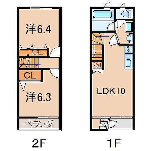 apartment 福島県伊達市川原町
川原町の賃貸情報を見る
物件地図