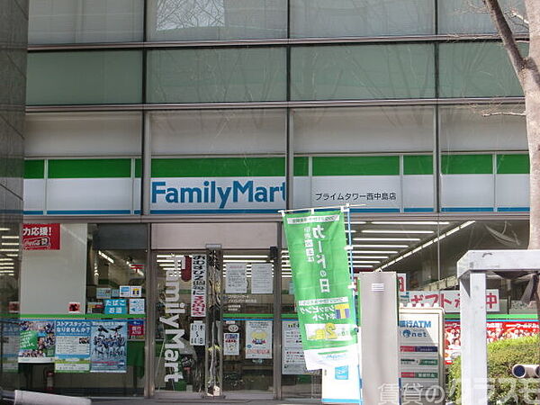 画像26:ファミリーマート プライムタワー西中島店 190m