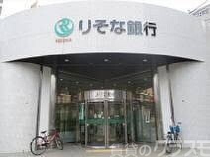 画像28:りそな銀行新大阪駅前支店 450m
