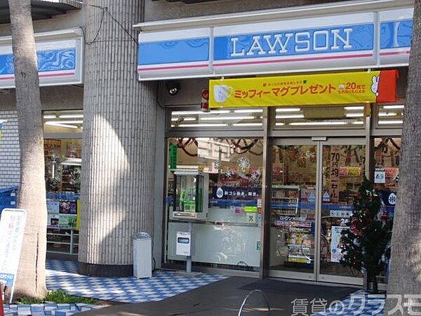 画像24:ローソン 木川西店 400m