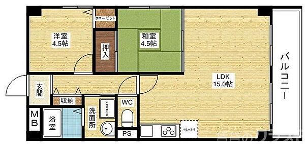 ベルフィード新大阪 ｜大阪府大阪市淀川区西宮原2丁目(賃貸マンション2LDK・6階・55.08㎡)の写真 その2