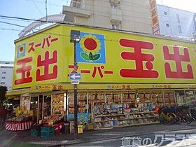 プレサンス新大阪コアシティ  ｜ 大阪府大阪市淀川区西中島4丁目（賃貸マンション1K・4階・21.60㎡） その24