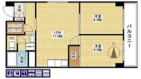 マンションクインビー  ｜ 大阪府大阪市淀川区木川東3丁目（賃貸マンション2LDK・4階・61.60㎡） その2