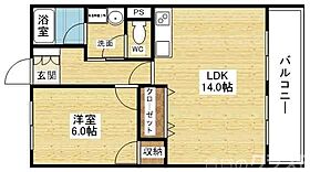 サニーサイド新大阪  ｜ 大阪府大阪市淀川区西中島3丁目（賃貸マンション1LDK・5階・44.55㎡） その2