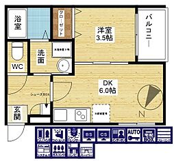 ハーモニーテラス大和田 3階