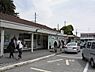 その他：最寄りの真鶴駅