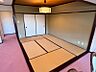 その他：和室