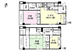 東熱海第1シーサイドハイツ 2SLDKの間取図画像