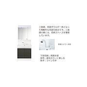 写真はイメージになります