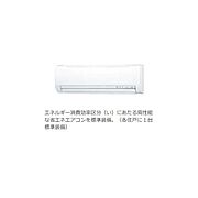 写真はイメージになります