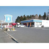 キヨライズ 108 ｜ 茨城県つくば市花畑3丁目（賃貸アパート1K・1階・19.87㎡） その8